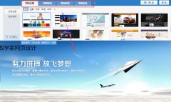 有多少人創建網站都忽略這些原則