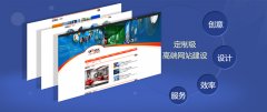 杭州網站建設有哪些關鍵因素
