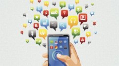 影響APP開發(fā)費(fèi)用的幾個因素